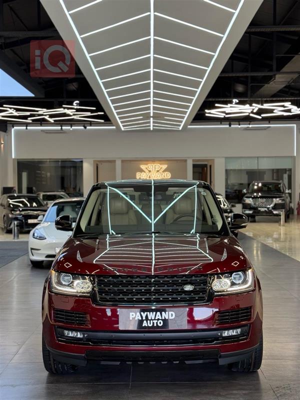 Land Rover Range Rover Vogue 2015 for sale in Iraq - Erbil